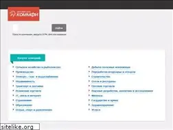 Sites similar to commfy.ru