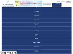 Sites similar to commi-con.com