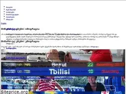 Sites similar to commission.ge