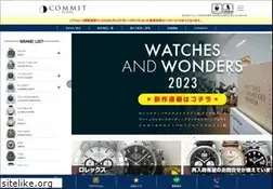 Sites similar to commit-watch.co.jp