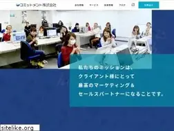 Sites similar to commitmentholdings.com