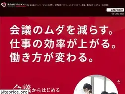 Sites similar to commitments.co.jp