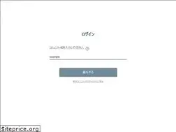 Sites similar to commmune.com