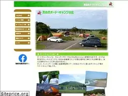 Sites similar to common-ad.com