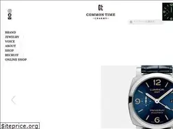 Sites similar to common-time.jp