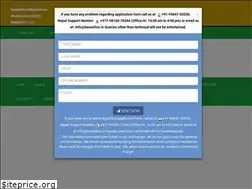 Sites similar to commonentranceexamnepal.com