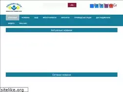 Sites similar to commongoal.org.ua