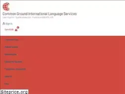 Sites similar to commongroundinternational.com