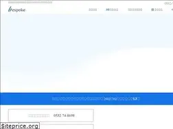 Sites similar to commonld.com