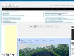 Sites similar to commonpost.info