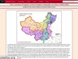 Sites similar to commonprogram.science