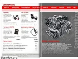 Sites similar to commonrail.ru