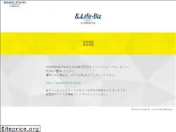 Sites similar to commons-web.jp