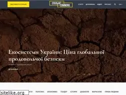 Sites similar to commons.com.ua