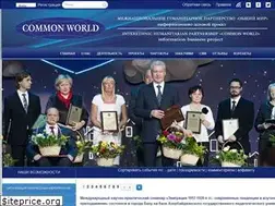 Sites similar to commonworld.info