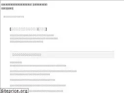Sites similar to commtroop.net