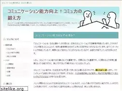Sites similar to commu-ability.net