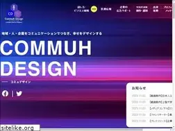 Sites similar to commuh.com