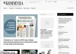 Sites similar to communa.ru