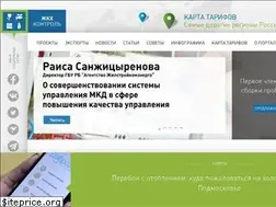 Sites similar to communal-control.ru