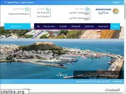 Sites similar to commune-kelibia.gov.tn