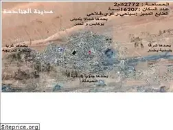 Sites similar to commune-kenadsa.dz