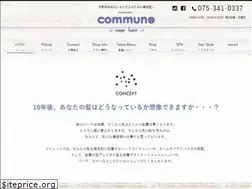 Sites similar to commune-oops.com
