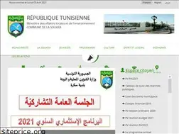 Sites similar to commune-soukra.tn