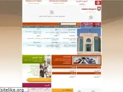 Sites similar to commune-tunis.gov.tn