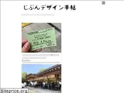 Sites similar to communediary.com