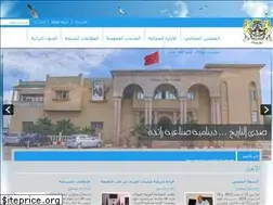 Sites similar to communemoulayabdellah.ma