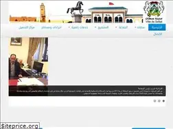 Sites similar to communesettat.ma