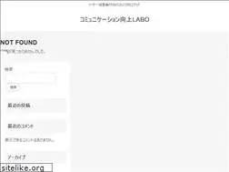 Sites similar to communication-up.com