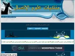 Sites similar to communication.yoo7.com