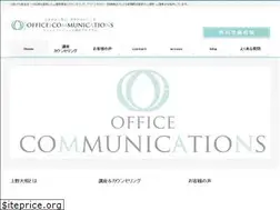 Sites similar to communications.jp