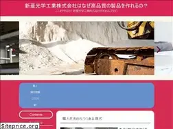 Sites similar to communiquez.info