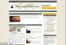 Sites similar to communitarian.ru