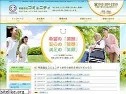 Sites similar to community-chiba.jp