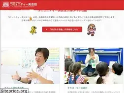 Sites similar to community-eng.com