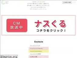 Sites similar to community-nurse.jp