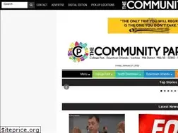 Sites similar to community-paper.com