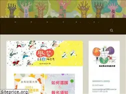 Sites similar to community-univ.org