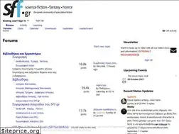 Sites similar to community.sff.gr