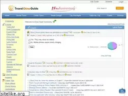 Sites similar to community.travelchinaguide.com
