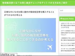 Sites similar to community2525.net