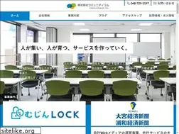 Sites similar to communitycom.jp