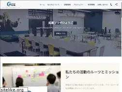 Sites similar to communitylink.jp