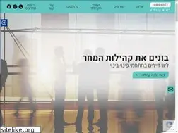 Sites similar to communityltd.co.il