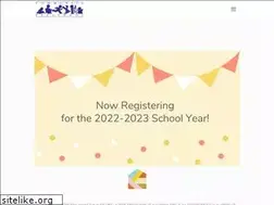 Sites similar to communitypreschoolwfb.com