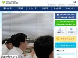 Sites similar to communityshimane.jp